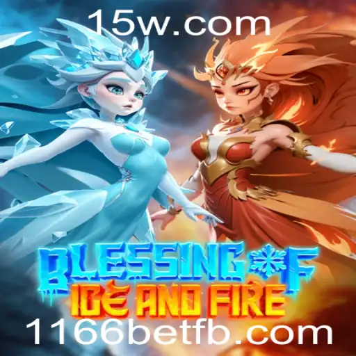 Explorando o Fantasy Game 