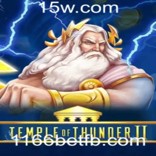 Temple of Thunder II: A New Era of Gaming